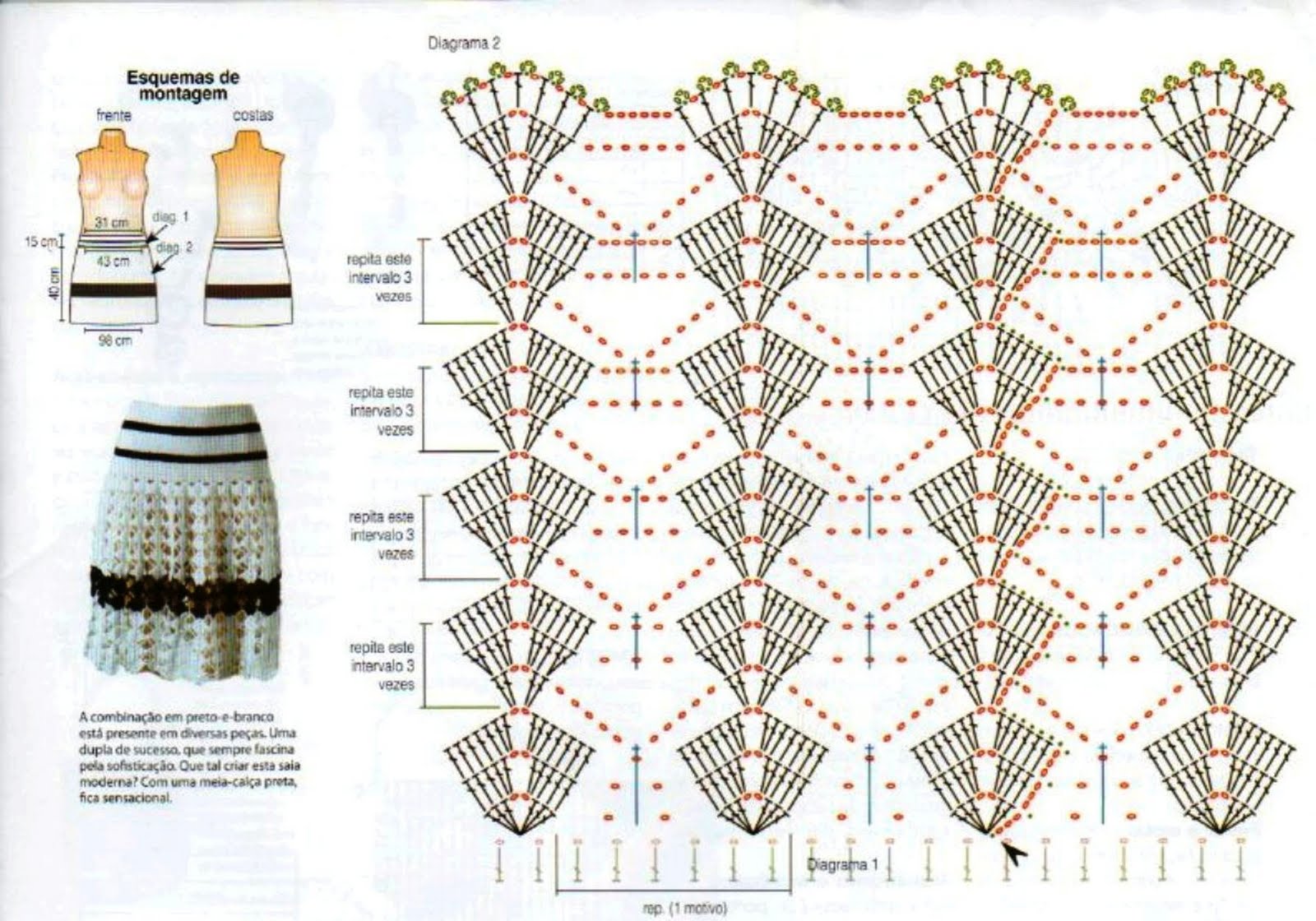 Юбка крючком - схема вязания